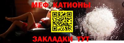 mdma Анжеро-Судженск