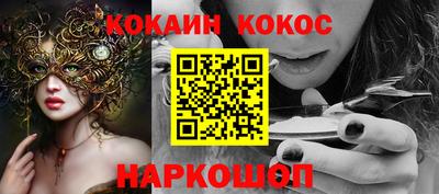 первитин Анапа