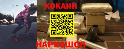 первитин Анапа