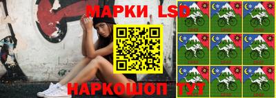 mix Ангарск