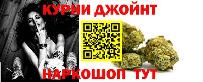 первитин Анапа