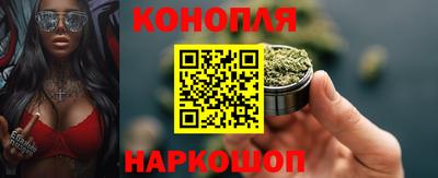 mdma Анжеро-Судженск