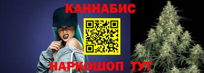 гидра Ярославль