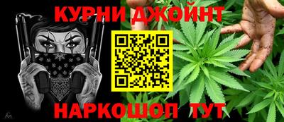 mdma Анжеро-Судженск