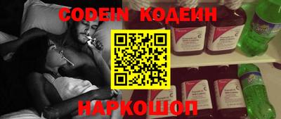mdma Анжеро-Судженск