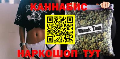 mdma Анжеро-Судженск