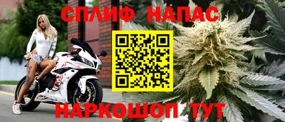 mdma Анжеро-Судженск