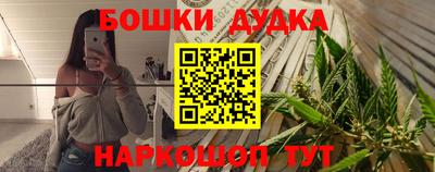 первитин Анапа