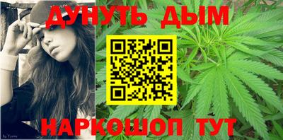 mix Ангарск