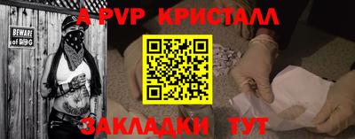 mdma Анжеро-Судженск