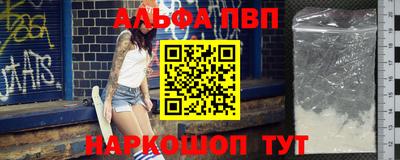 mix Ангарск