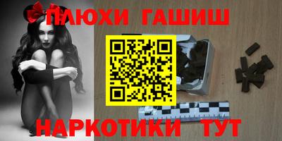 mix Ангарск