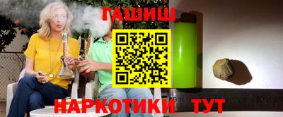 mix Ангарск