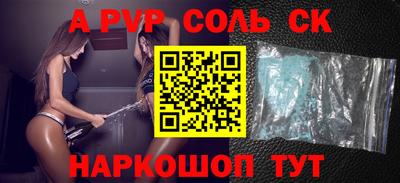 mix Ангарск